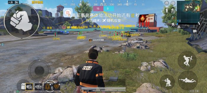 辅助英雄和平精英怎么获得（老司机和平精英怎么获得）
